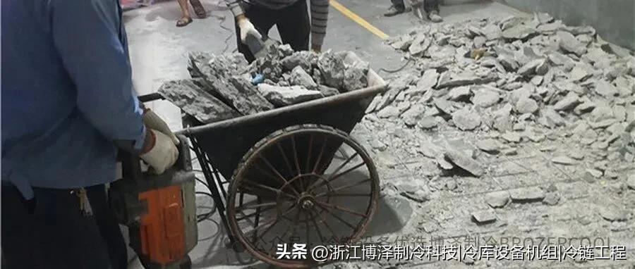 冷库地基没做好，后期全是坑！从选址到施工的关键步骤全解析(pic5)