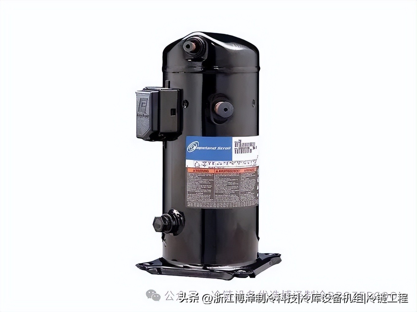 冷库压缩机怎么选?搞懂这几种类型,冷库运行稳如老狗(pic4) 冷库压缩机怎么选?搞懂这几种类型,冷库运行稳如老狗(pic4)