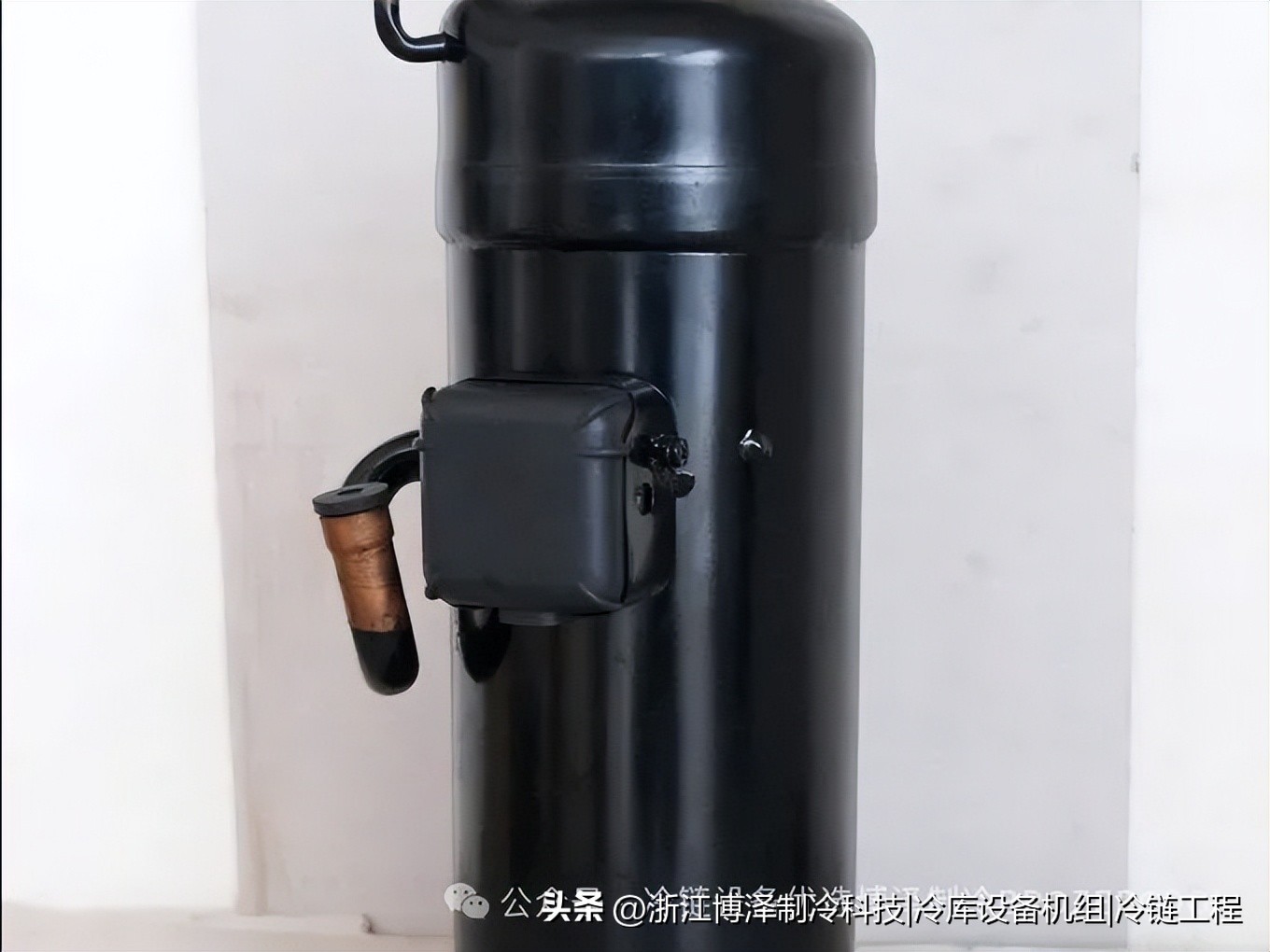 冷库压缩机怎么选?搞懂这几种类型,冷库运行稳如老狗(pic7) 冷库压缩机怎么选?搞懂这几种类型,冷库运行稳如老狗(pic7)