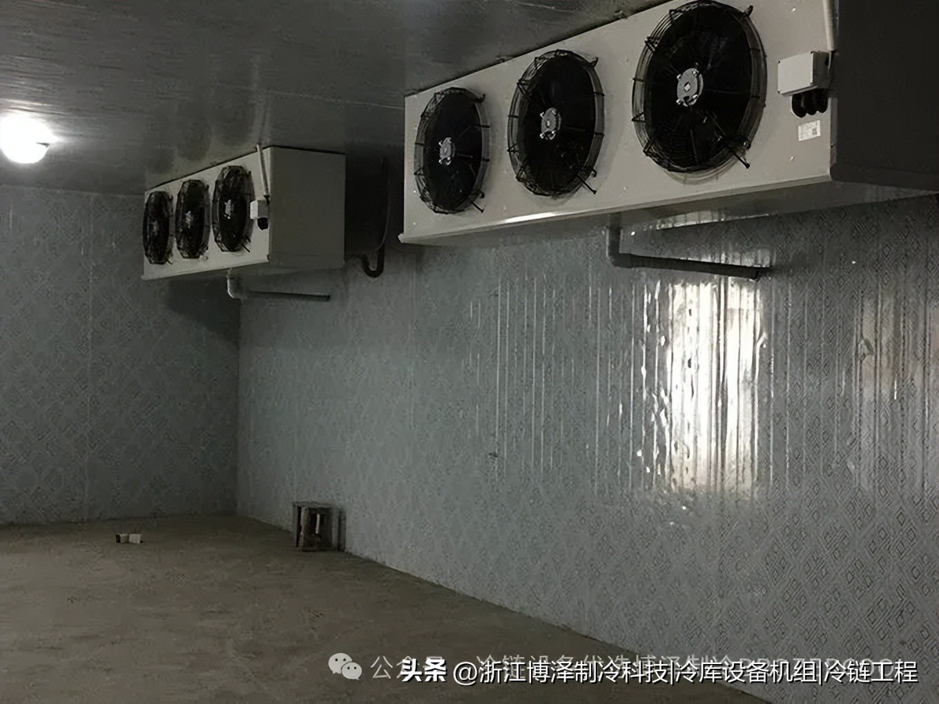 选错冷库多花10万！这5个硬指标不懂，血亏