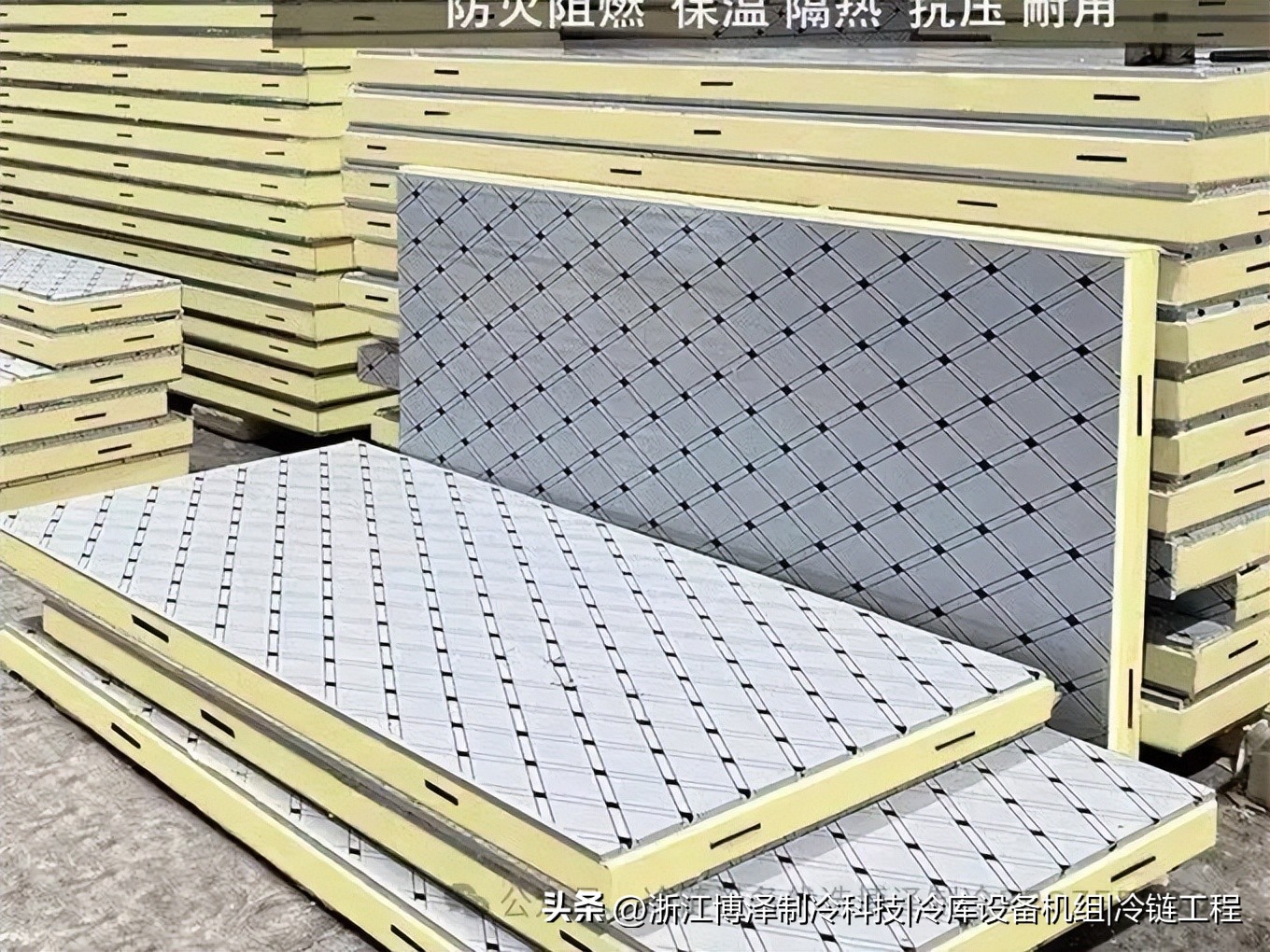 建个果蔬冷库到底要花多少钱?2026最新造价清单,看完不再被坑!(pic2) 建个果蔬冷库到底要花多少钱?2026最新造价清单,看完不再被坑!(pic2)