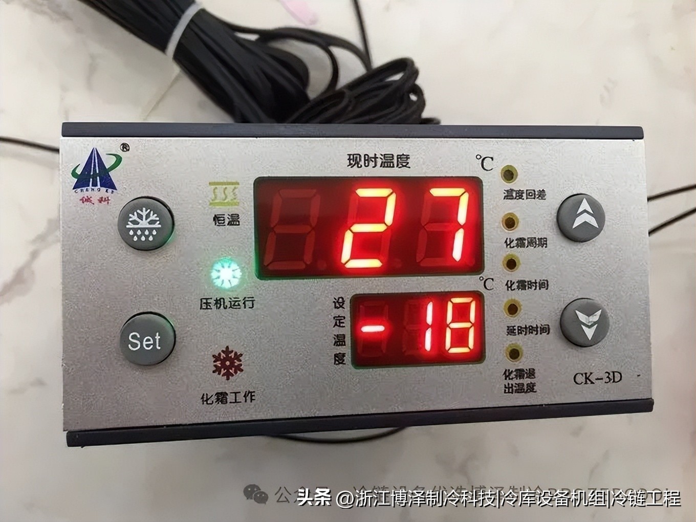 羊肉冷库贮藏避坑指南：选对冷库，让你的羊肉卖相好、更安全(pic2)