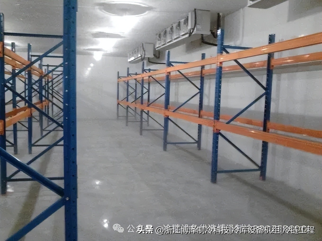 冷库温度设计：不是越低越好！一位老师傅的避坑指南(pic8)