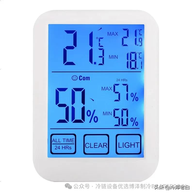 冷库一直"转不停"?老师傅揭秘:90%的故障都是这5个原因!(pic5) 冷库一直"转不停"?老师傅揭秘:90%的故障都是这5个原因!(pic5)
