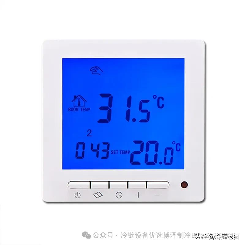 冷库一直"转不停"?老师傅揭秘:90%的故障都是这5个原因!(pic6) 冷库一直"转不停"?老师傅揭秘:90%的故障都是这5个原因!(pic6)