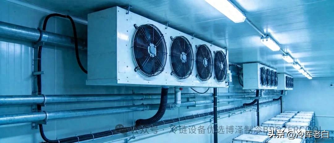 四种冷库制冷工艺怎么选？看完这篇不再纠结(pic1)