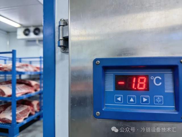 高标准肉类冷藏库建设指南:从温度控制到运营管理的系统方案(pic2) 高标准肉类冷藏库建设指南:从温度控制到运营管理的系统方案(pic2)